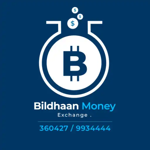 Play Bildhaan Money Exchange APK Play Bildhaan Money Exchange APK