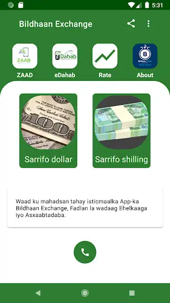 Play Bildhaan Money Exchange  and enjoy Bildhaan Money Exchange with UptoPlay