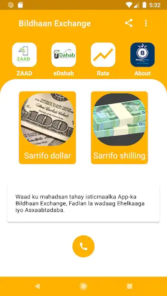 Play Bildhaan Money Exchange as an online game Bildhaan Money Exchange with UptoPlay