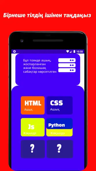 Play Bilimal as an online game online Bilimal with UptoPlay Play Bilimal as an online game Bilimal with UptoPlay