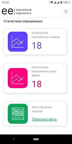 Play BILIM ORTASY and enjoy BILIM ORTASY with UptoPlay Play BILIM ORTASY and enjoy BILIM ORTASY with UptoPlay