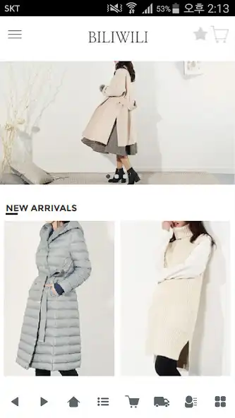 Play 빌리윌리 - BILIWILI  and enjoy 빌리윌리 - BILIWILI with UptoPlay