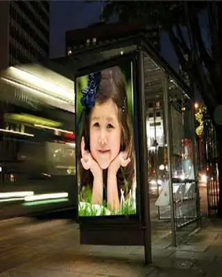 Play Billboard Photo Frame Maker