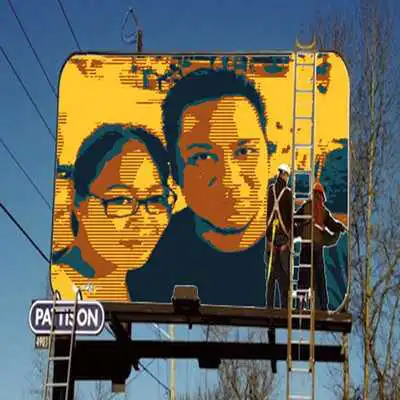 Play Billboard Photo Frame Maker