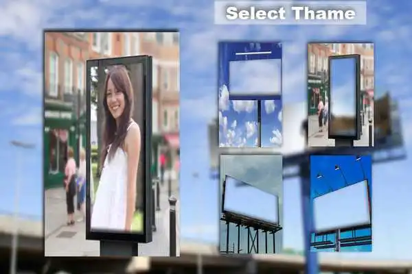 Play Billboard Photo Frame
