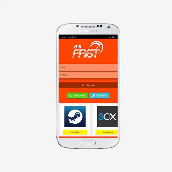 Play Billfast Plus and enjoy Billfast Plus with UptoPlay Play Billfast Plus and enjoy Billfast Plus with UptoPlay