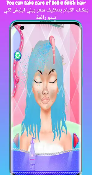 Play billie eilish dress up game as an online game billie eilish dress up game with UptoPlay
