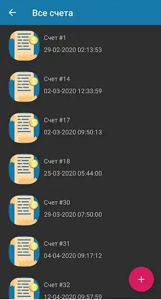 Play Billing Separator  and enjoy Billing Separator with UptoPlay