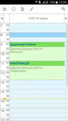 Play Billing-VIVA Bridge  and enjoy Billing-VIVA Bridge with UptoPlay