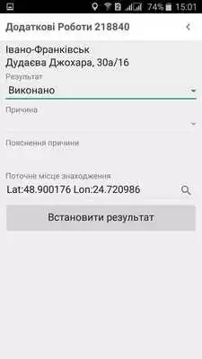 Play Billing-VIVA Bridge as an online game Billing-VIVA Bridge with UptoPlay