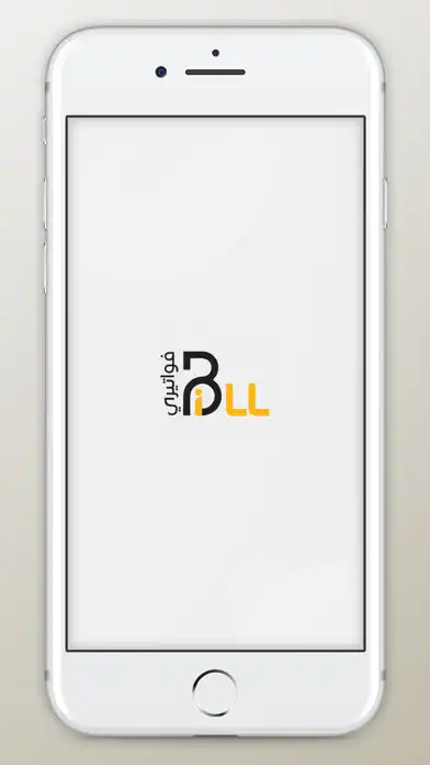 Play Billú  and enjoy Billú with UptoPlay