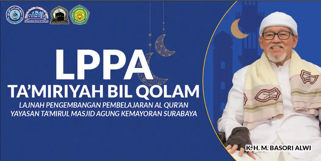 Play Bilqolam Tamiriyah  and enjoy Bilqolam Tamiriyah with UptoPlay