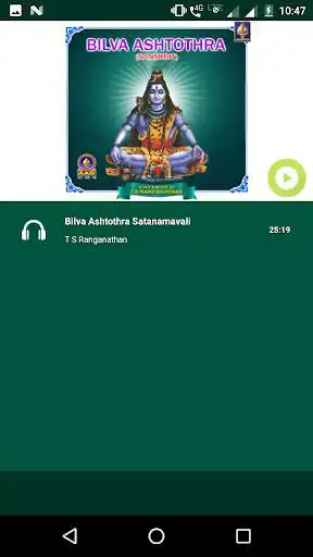 Play Bilva Ashtothra(offline) as an online game Bilva Ashtothra(offline) with UptoPlay