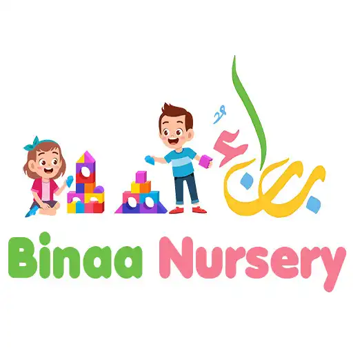 Play Binaa Nursery APK Play Binaa Nursery APK