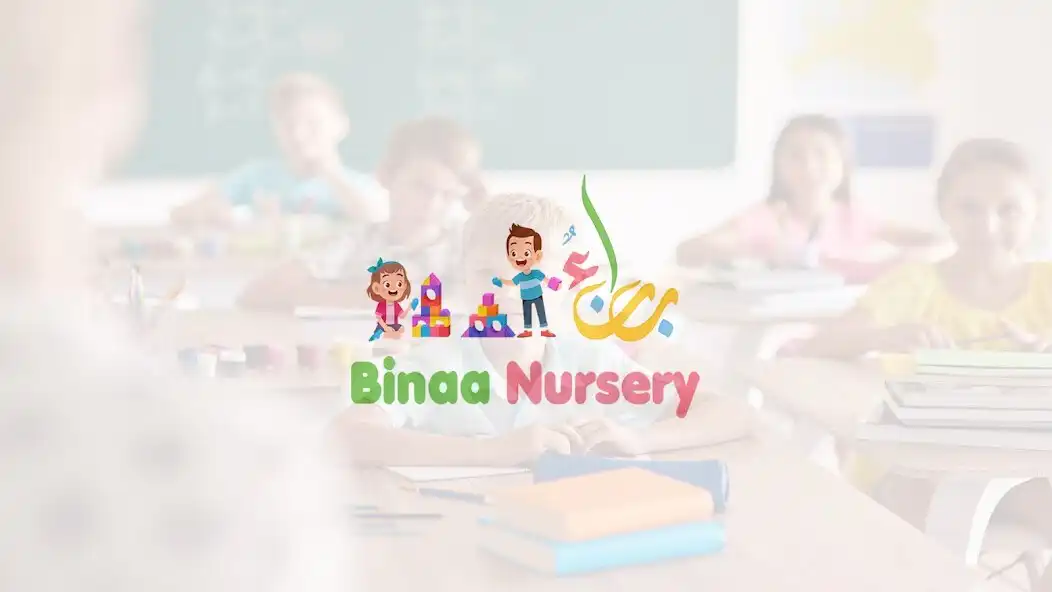 Play Binaa Nursery  and enjoy Binaa Nursery with UptoPlay