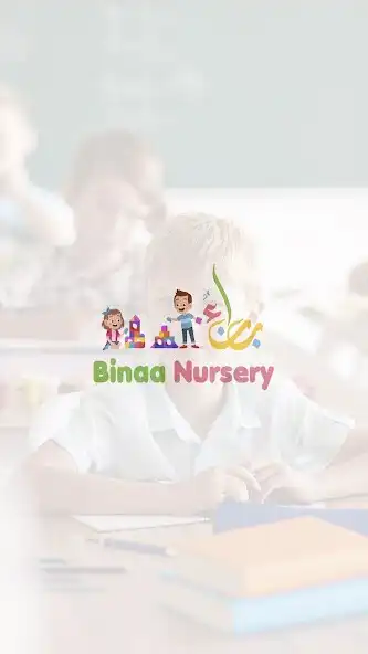 Play Binaa Nursery as an online game Binaa Nursery with UptoPlay
