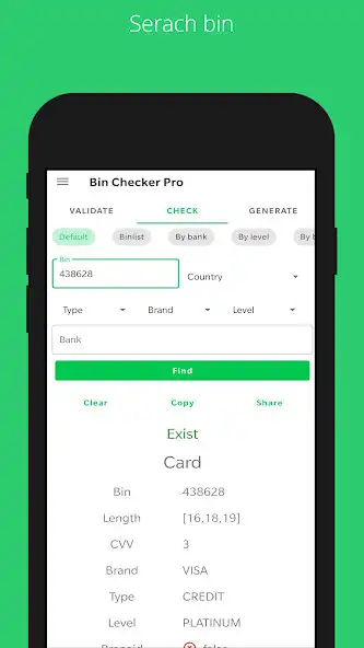 Play Bin Checker Pro  and enjoy Bin Checker Pro with UptoPlay