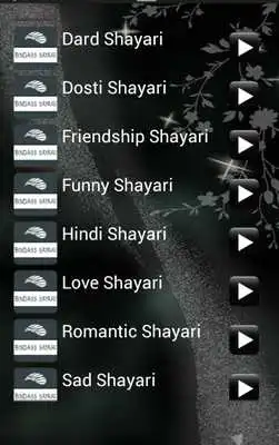 Play Bindass Shayari