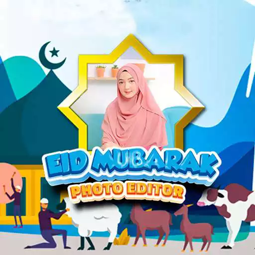 Play Bingkai Foto Idul Adha Mewah APK