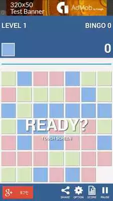 Play Bingo Puzzle