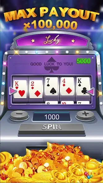 Play Bingo Real  Performence Slots  and enjoy Bingo Real  Performence Slots with UptoPlay