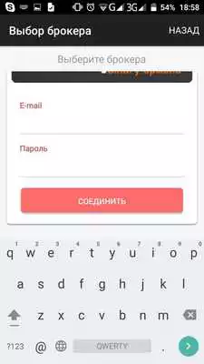 Play Binobot Play Binobot