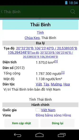 Play Biển Số Xe - Tra bien so xe as an online game Biển Số Xe - Tra bien so xe with UptoPlay