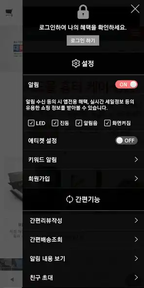 Play 바이오셀렉 - Biocellec as an online game online 바이오셀렉 - Biocellec with UptoPlay Play 바이오셀렉 - Biocellec as an online game 바이오셀렉 - Biocellec with UptoPlay