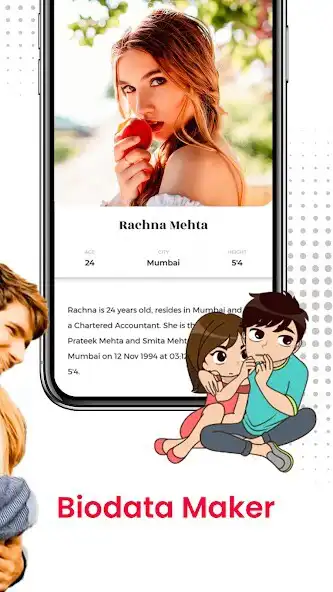 Play Biodata Maker-Marriage Biodata as an online game Biodata Maker-Marriage Biodata with UptoPlay