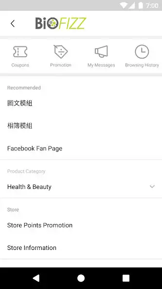 Play Biofizz Online Store  and enjoy Biofizz Online Store with UptoPlay