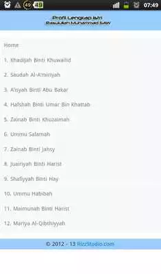 Play Biografi Istri Nabi Muhammad