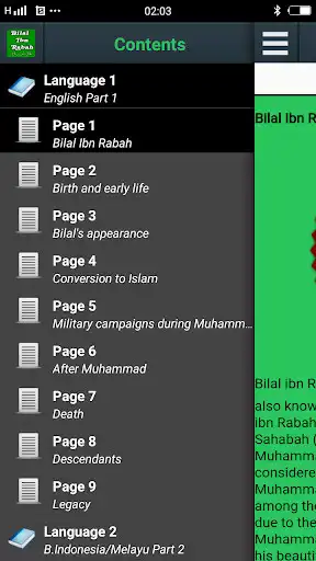 Play Biography of Bilal Ibn Rabah  and enjoy Biography of Bilal Ibn Rabah with UptoPlay
