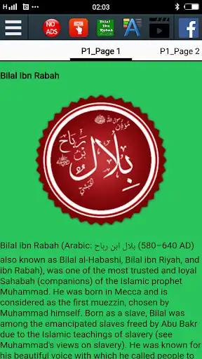 Play Biography of Bilal Ibn Rabah as an online game Biography of Bilal Ibn Rabah with UptoPlay