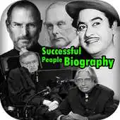 Free play online Biography of Famous Personalities APK