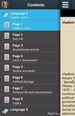 Play Biography of Lenin