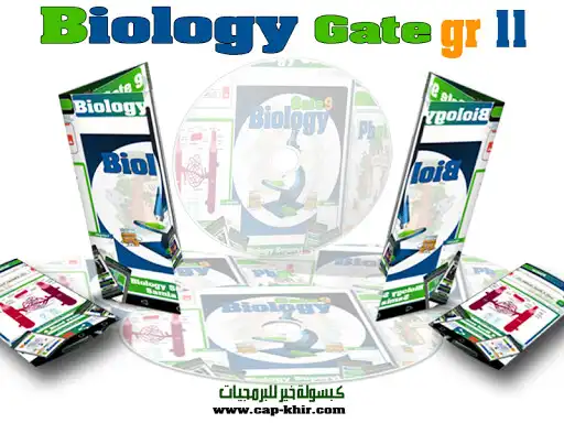 Play Biology Gate gr 11 and enjoy Biology Gate gr 11 with UptoPlay Play Biology Gate gr 11 and enjoy Biology Gate gr 11 with UptoPlay