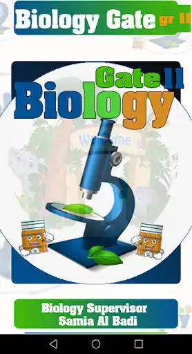 Play Biology Gate gr 11 as an online game online Biology Gate gr 11 with UptoPlay com.BiologyGate11 Play Biology Gate gr 11 as an online game Biology Gate gr 11 with UptoPlay
