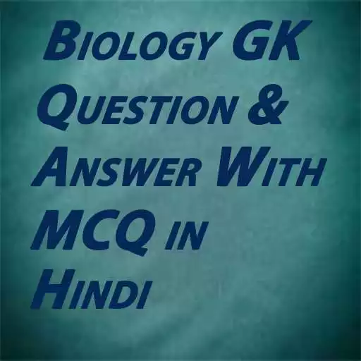 Free play online Biology GK Question And Answer With MCQ in Hindi APK