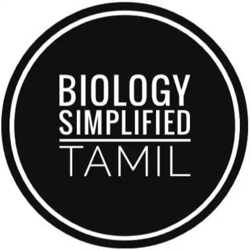 Play Biology Simplified Tamil APK Play Biology Simplified Tamil APK