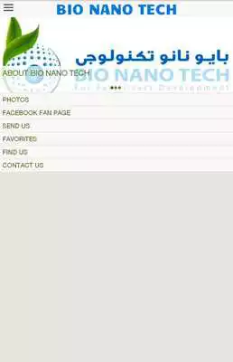 Play Bio Nano Technology
