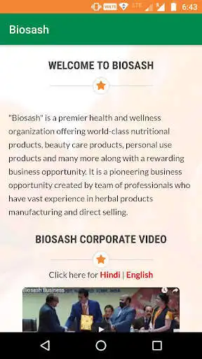 Play Biosash Business as an online game Biosash Business with UptoPlay