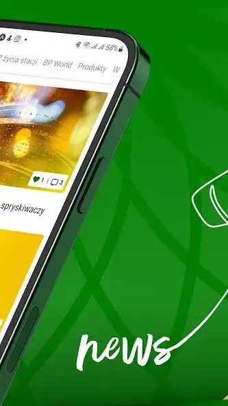 Play BIPER as an online game BIPER with UptoPlay