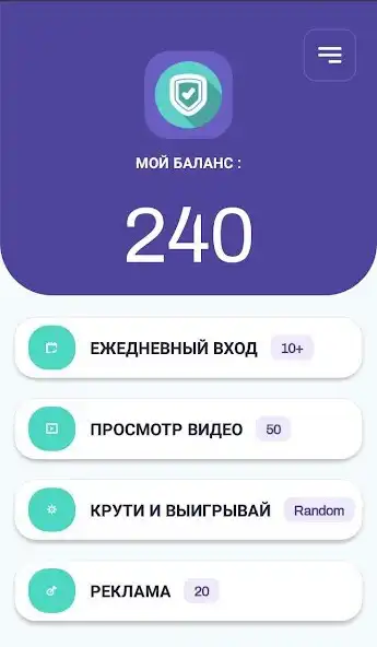 Play Bip Faucet and enjoy Bip Faucet with UptoPlay Play Bip Faucet and enjoy Bip Faucet with UptoPlay