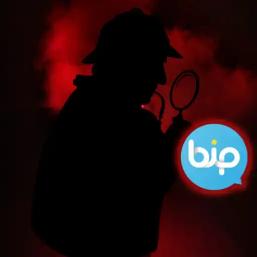 Play BiP Tracker APK