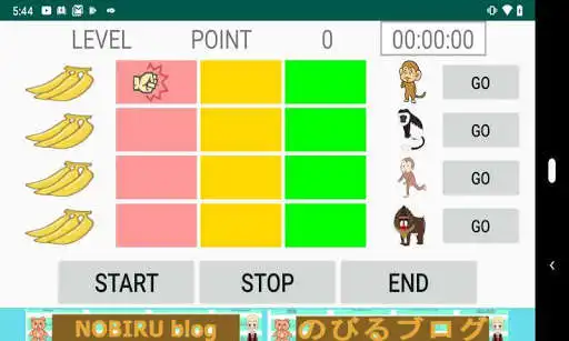 Play bird game1. as an online game online bird game1. with UptoPlay click.nobiru.bird_game1 Play bird game1. as an online game bird game1. with UptoPlay