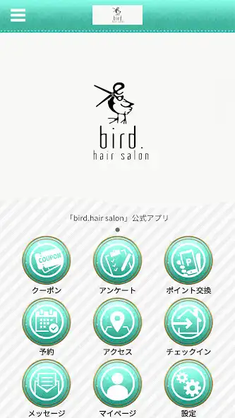 Play bird.hair salon  and enjoy bird.hair salon with UptoPlay
