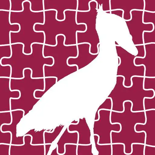 Play Birds of Eastern Africa APK Play Birds of Eastern Africa APK