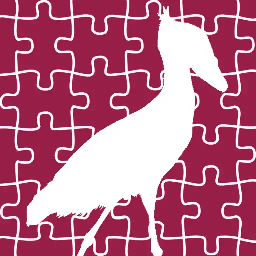 Play Birds of the Horn of Africa APK Play Birds of the Horn of Africa APK