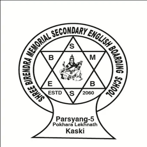 Play Birendra Memorial APK