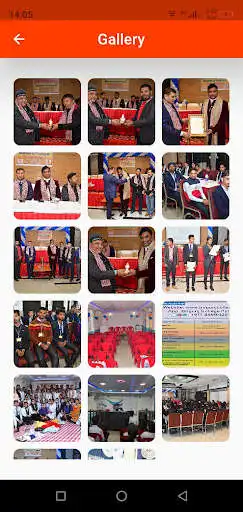 Play Birgunj College - BCPL as an online game Birgunj College - BCPL with UptoPlay